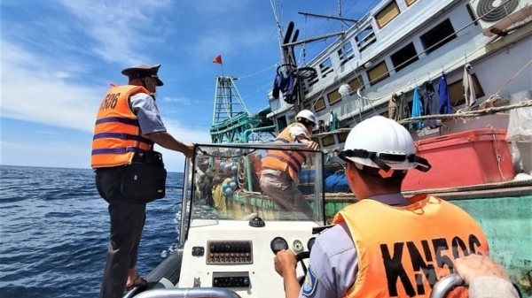 General inspection of fishing vessels, combating IUU fishing in the Southwestern waters